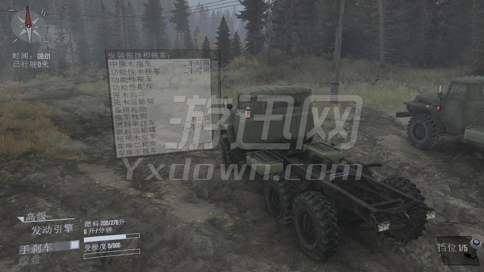 ��ת��̥����Ţ���۵��԰�