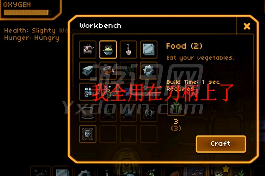 ���������ϷMoon Base�ƽ��