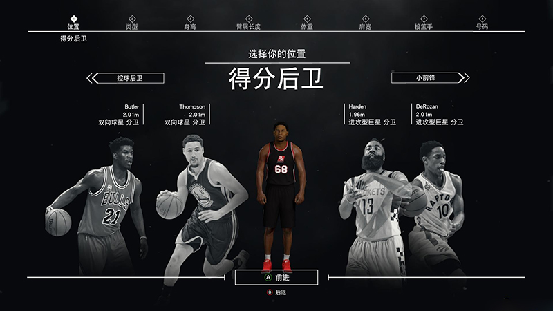 NBA2K17�����ƽ��