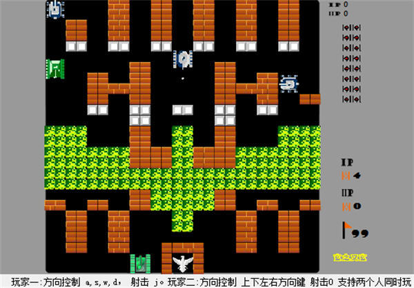 ����90̹�˴�ս�޵а�(��ģ����)