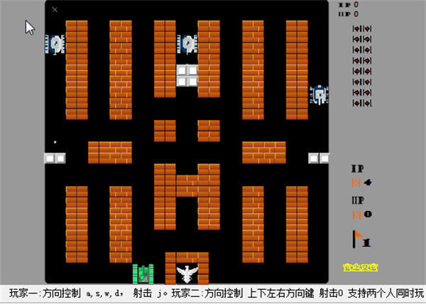 ����90̹�˴�ս�޵а�(��ģ����)