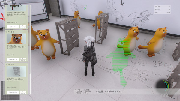 EliminatorС��������Դ