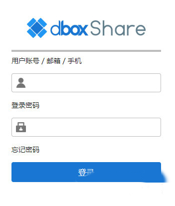 DboxShare(ҵϵͳ) v3.2.4ٷ°