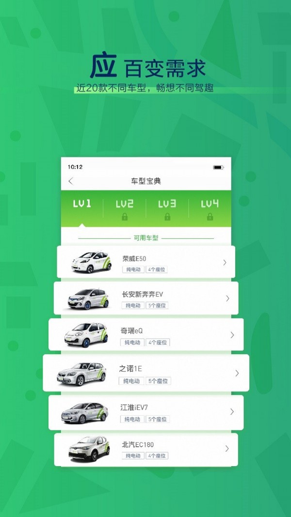 Evcard(綯ƾ)