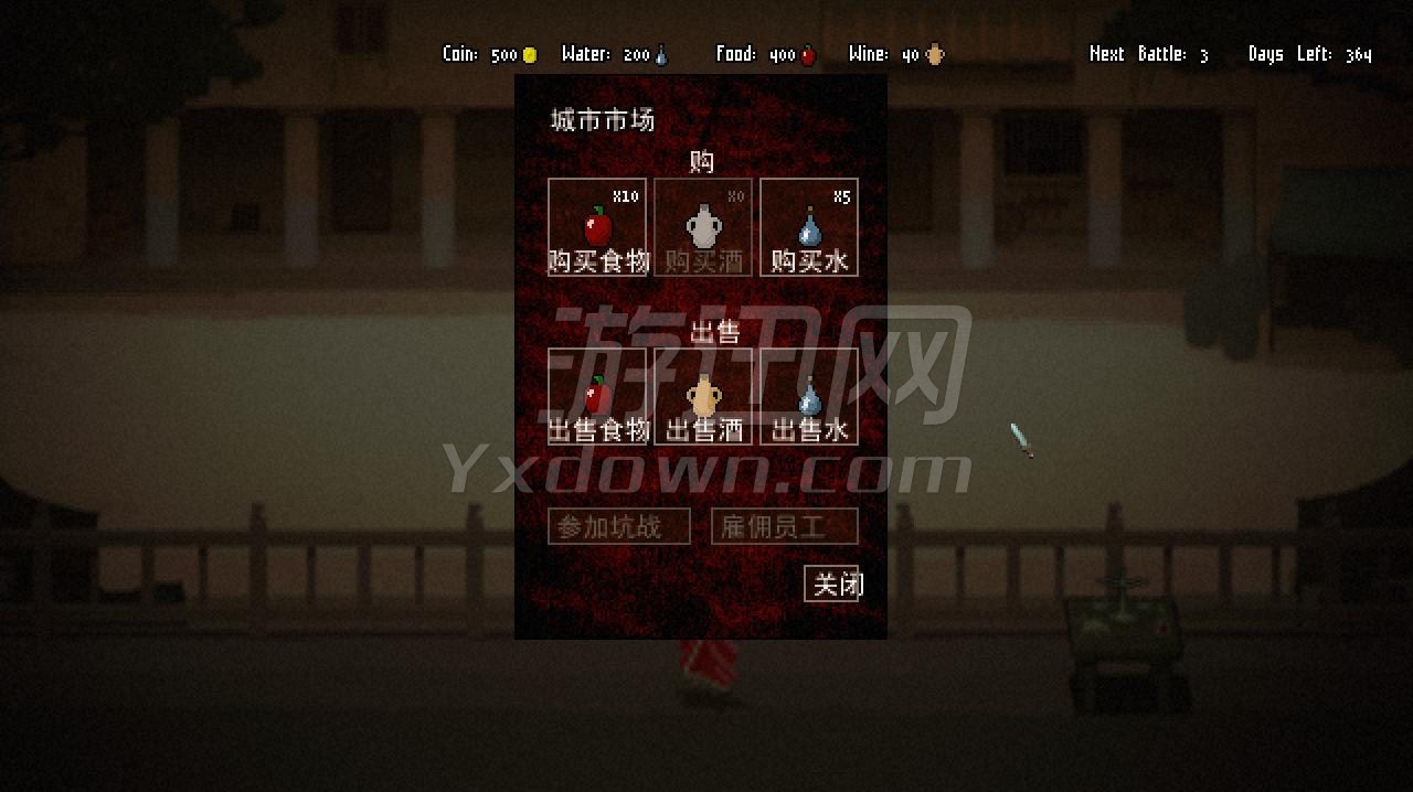 Domina(�Ƕ�������)���İ�