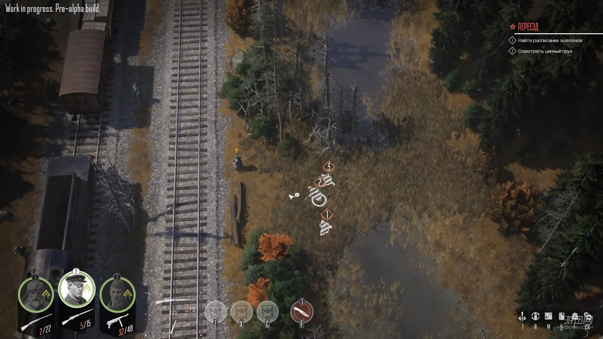 �վ��λ���1941Ӳ����ɫ��