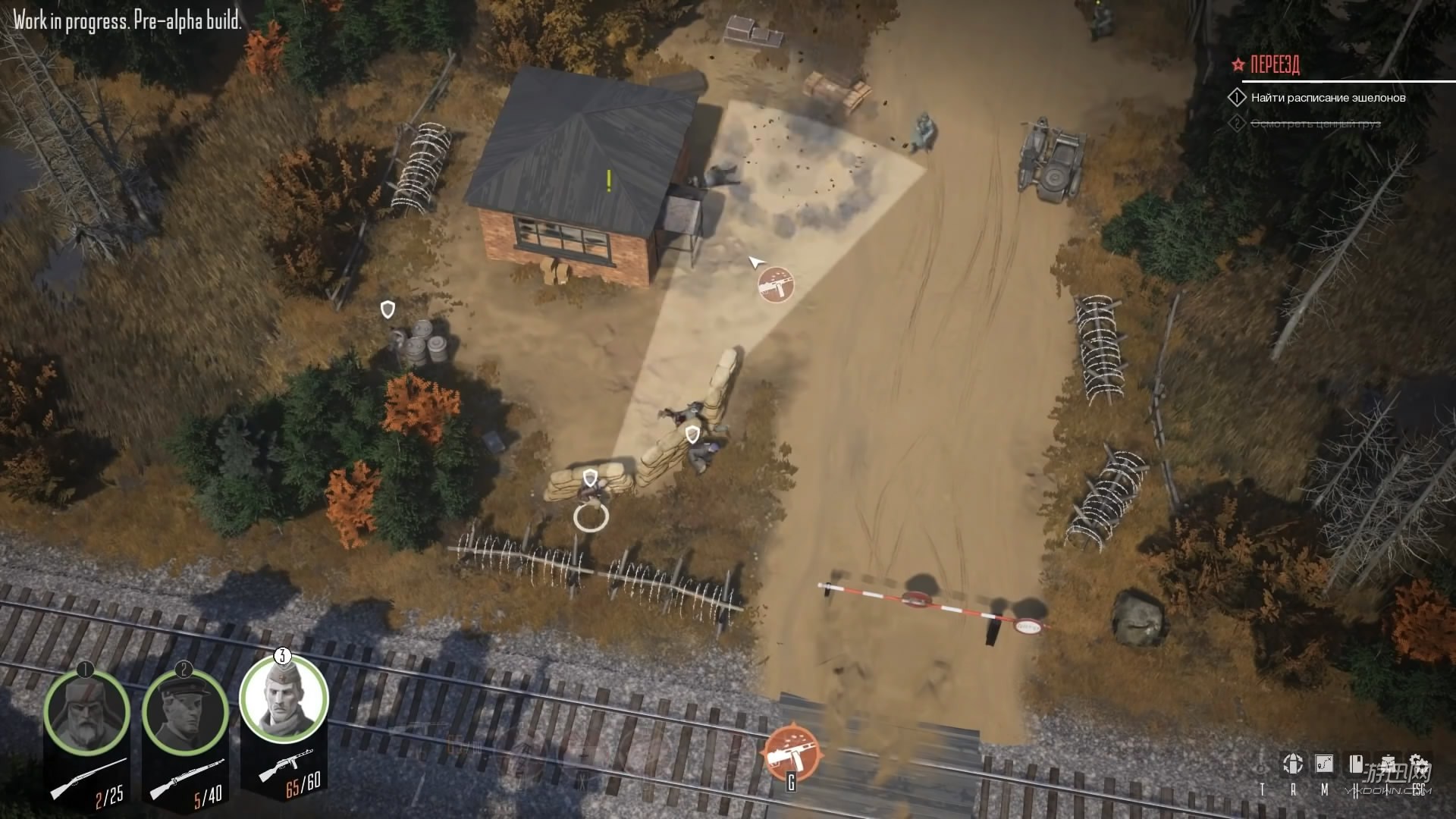 �վ��λ���1941Ӳ����ɫ��