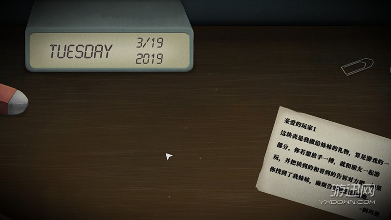 �δ�δ�˫�˹���TickTock��ATaleforTwo