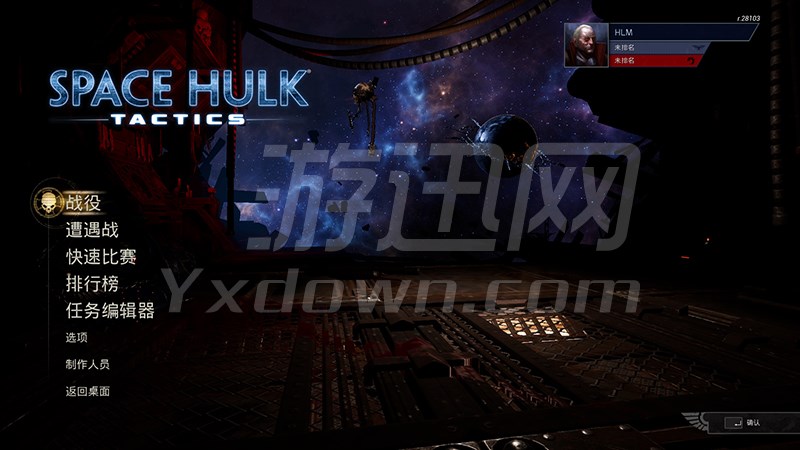 ̫��ս����ս���ж�(SpaceHulk:Tactics)