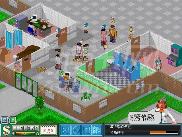 ҽԺ3(Theme Hospital3)