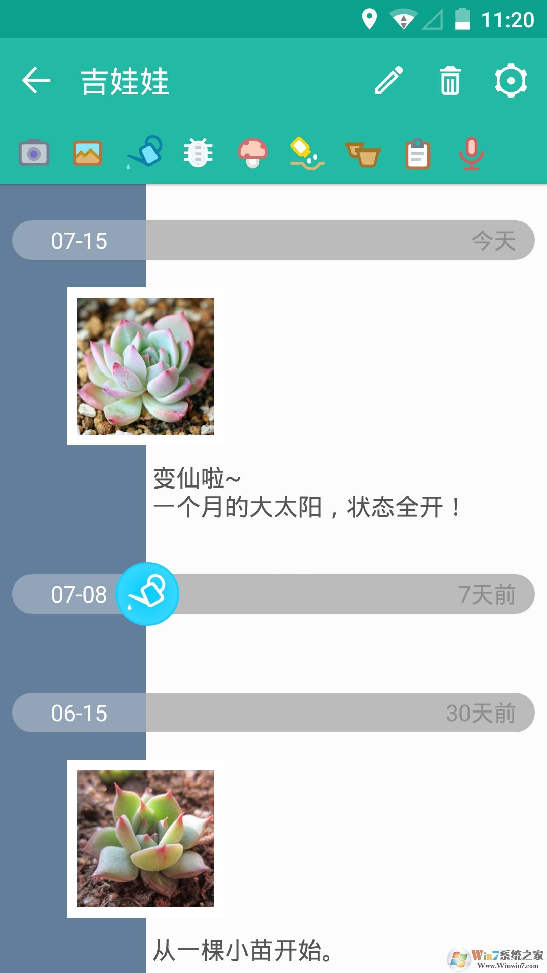 ɳAPP