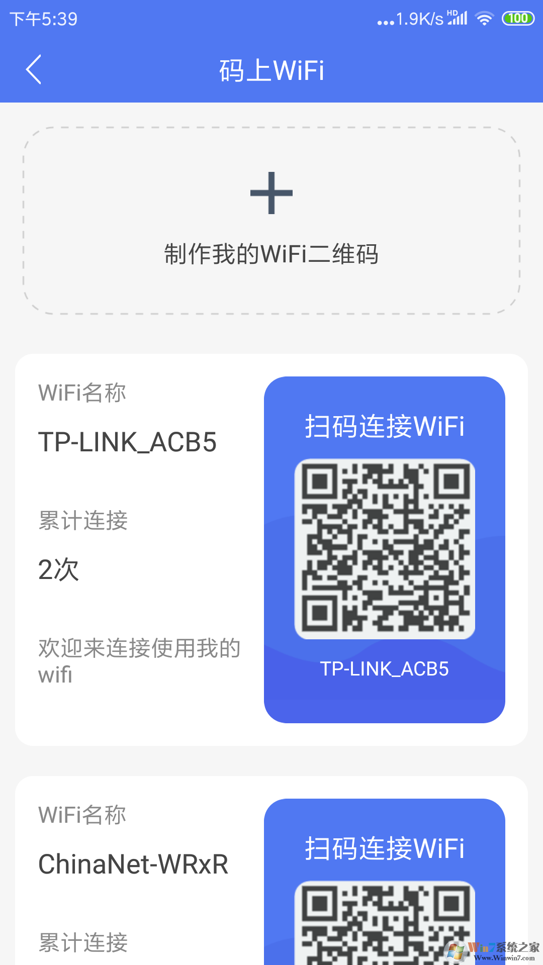 WiFiAPP