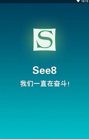 See8ϷAPP