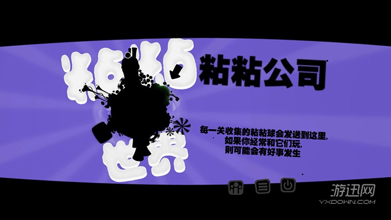 ճճ���������ƽ��PC��