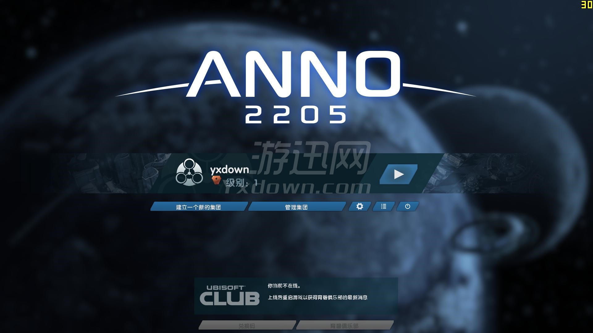 ��Ԫ2205���İ氲װ��