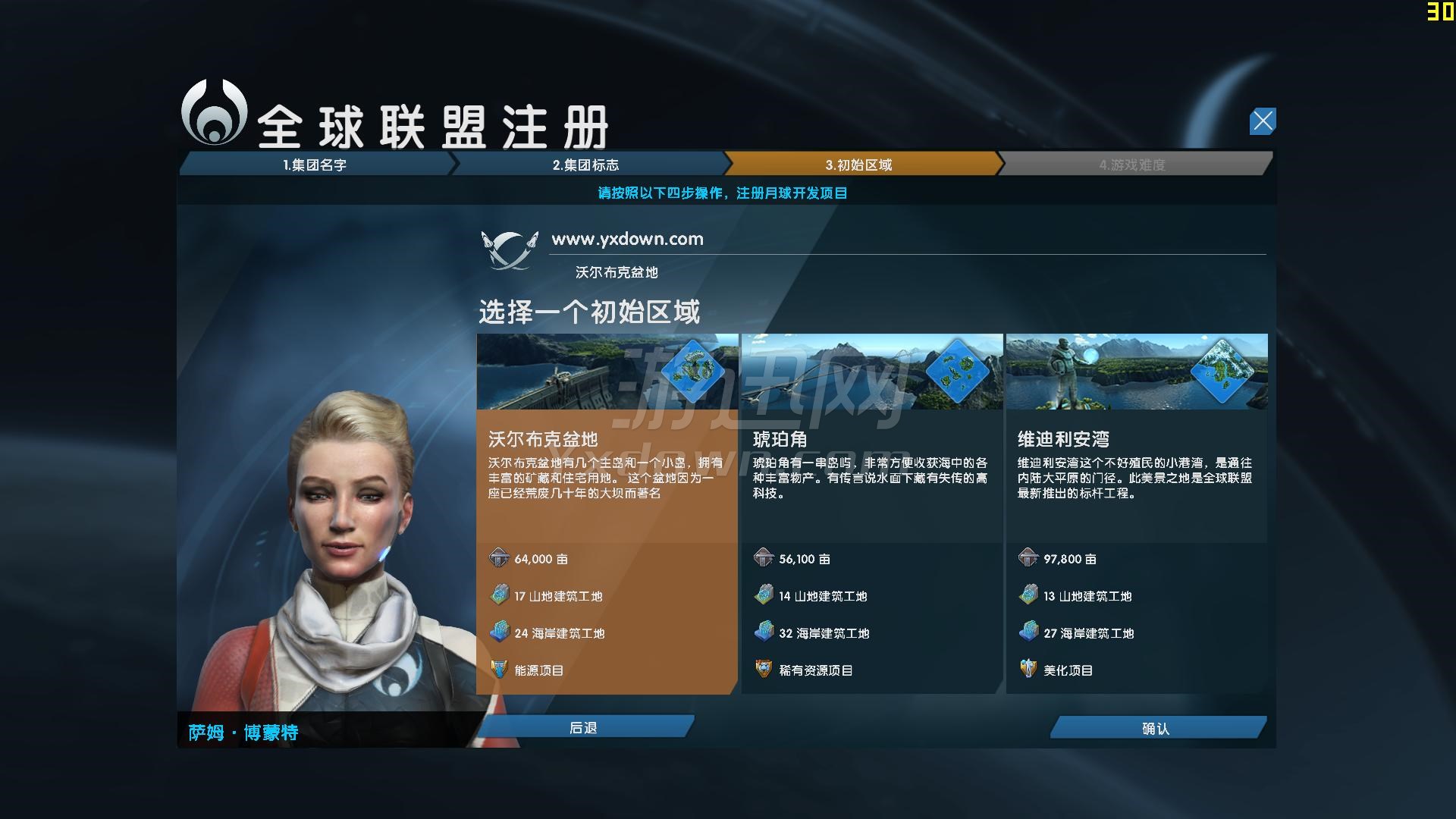 ��Ԫ2205���İ氲װ��