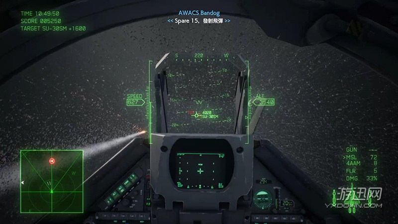 ���ƿ�ս7:δ֪���������ⰲװ��