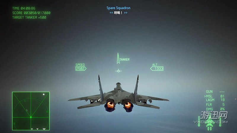 ���ƿ�ս7:δ֪���������ⰲװ��