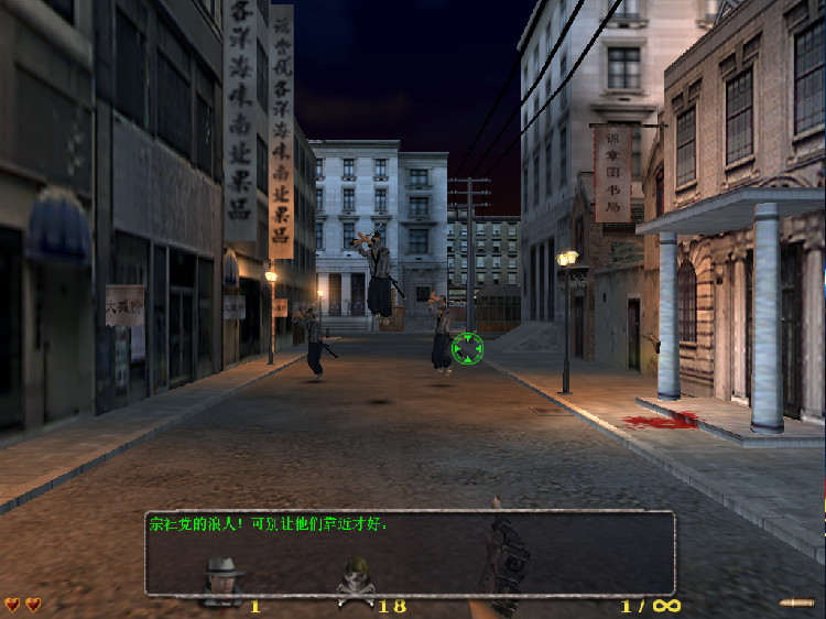 ����Ѫս�Ϻ�̲�������԰�