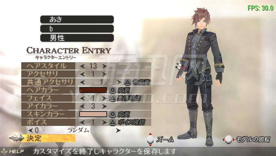 ������2��ŭ����ⰲװPC������