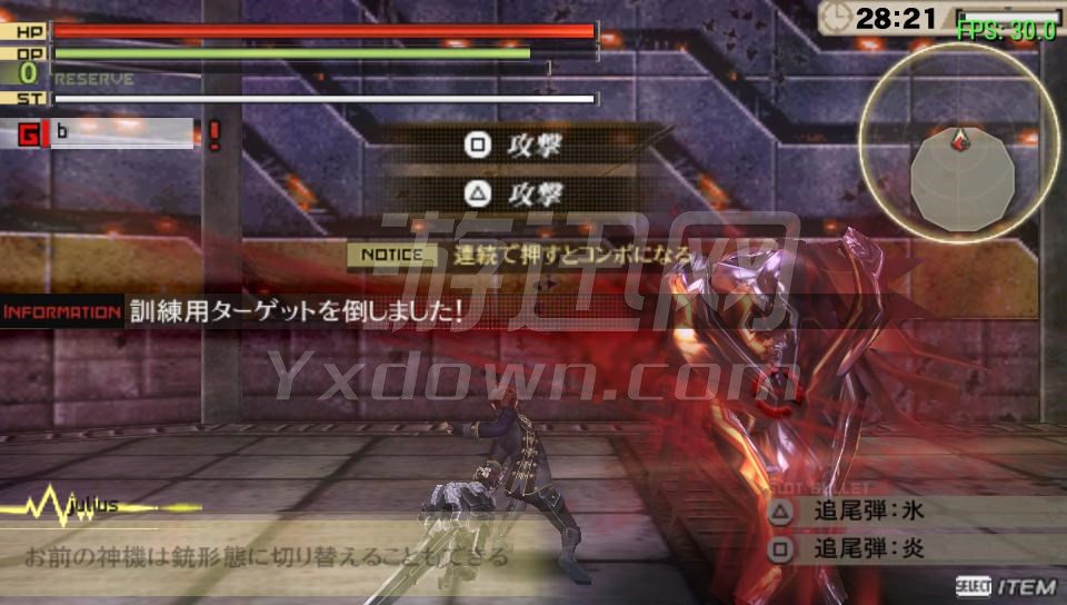 ������2��ŭ����ⰲװPC������