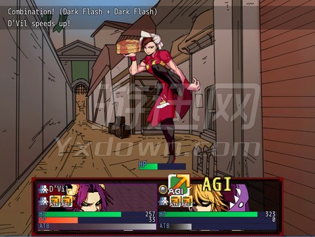 Antagonist(������)������