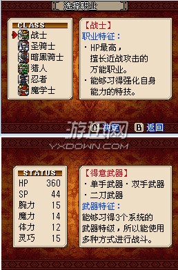 ����ػ���PC���İ�(��������ת���岹��)