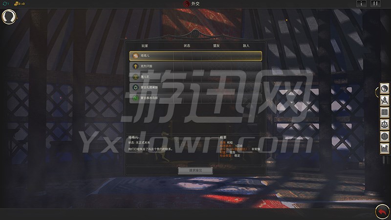 �����۹��ⰲװ��ɫ���İ�