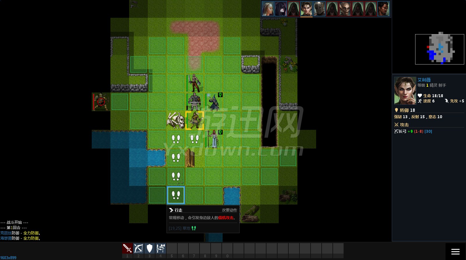 ��ħʱ����Ϸ