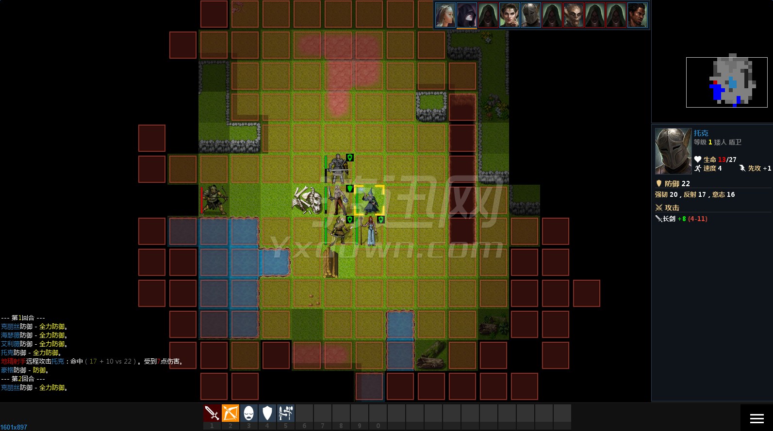 ��ħʱ����Ϸ