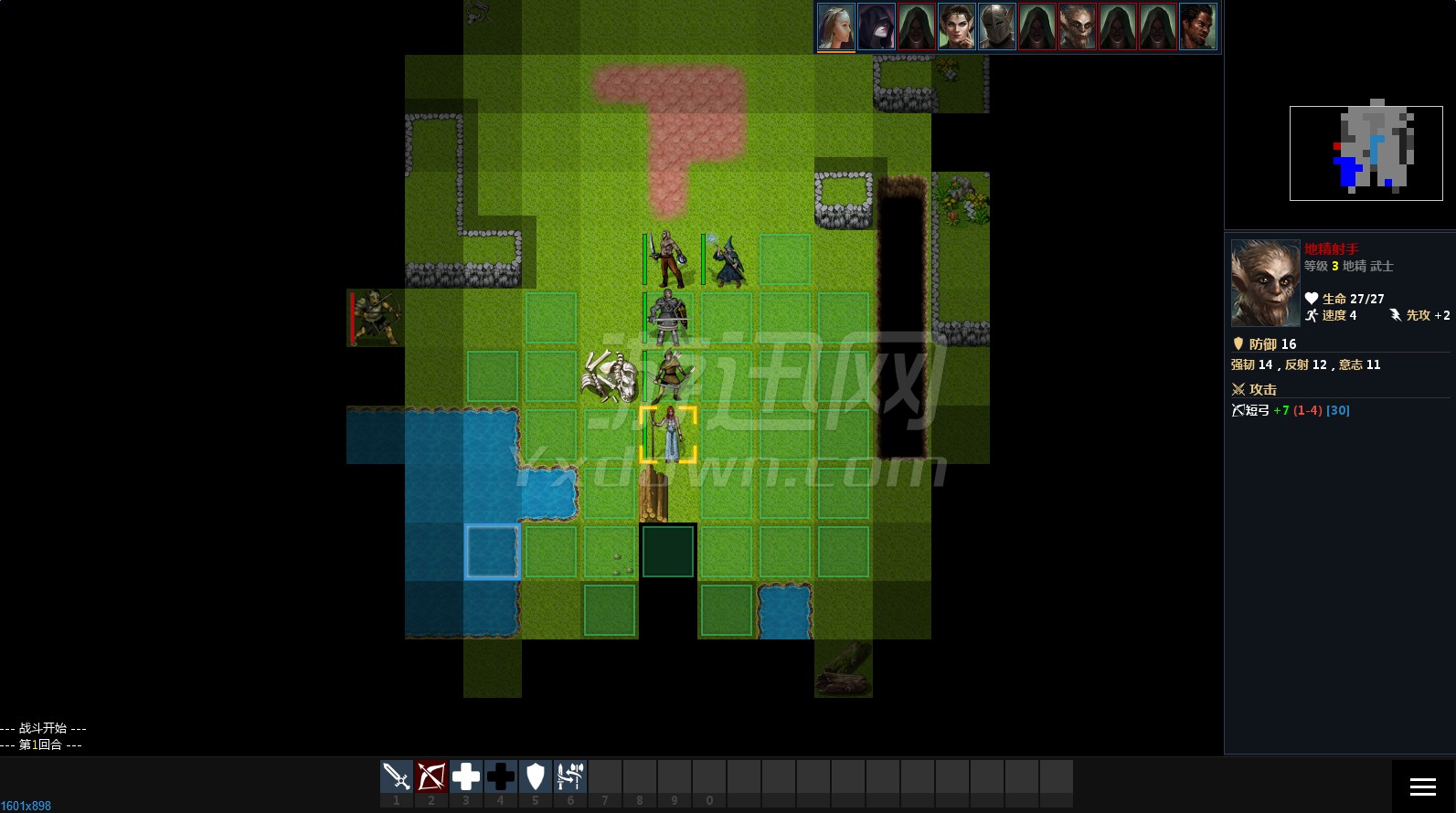 ��ħʱ����Ϸ