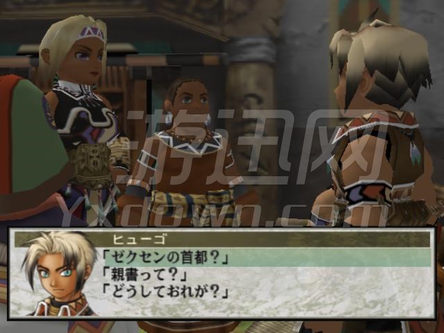 ����ˮ䰴�3������