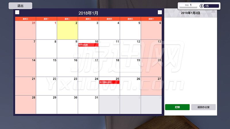 PCװ��ģ����