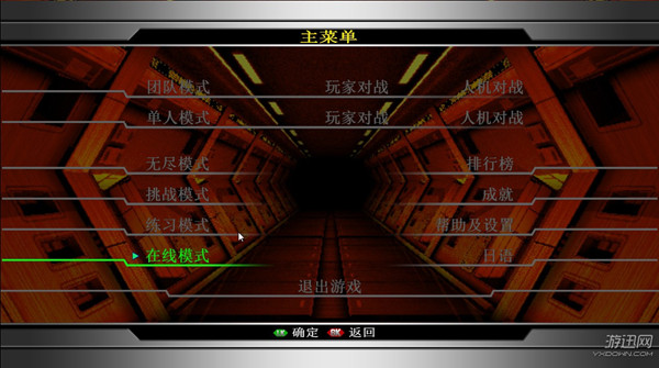 ȭ��2002����֮ս