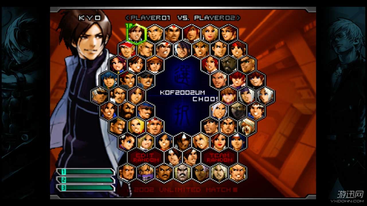 ȭ��2002����֮ս