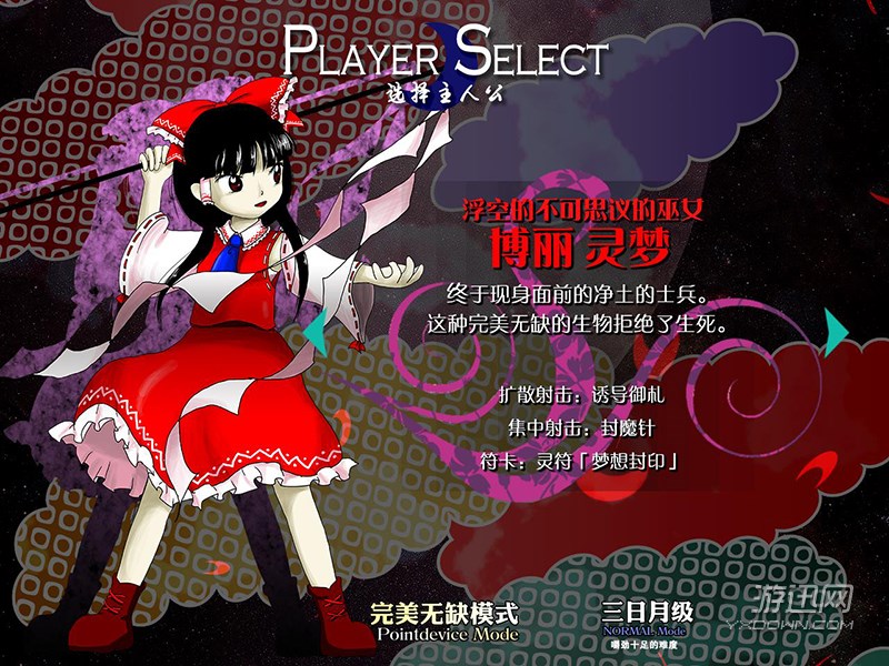 ������鴫