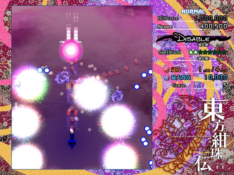 ������鴫