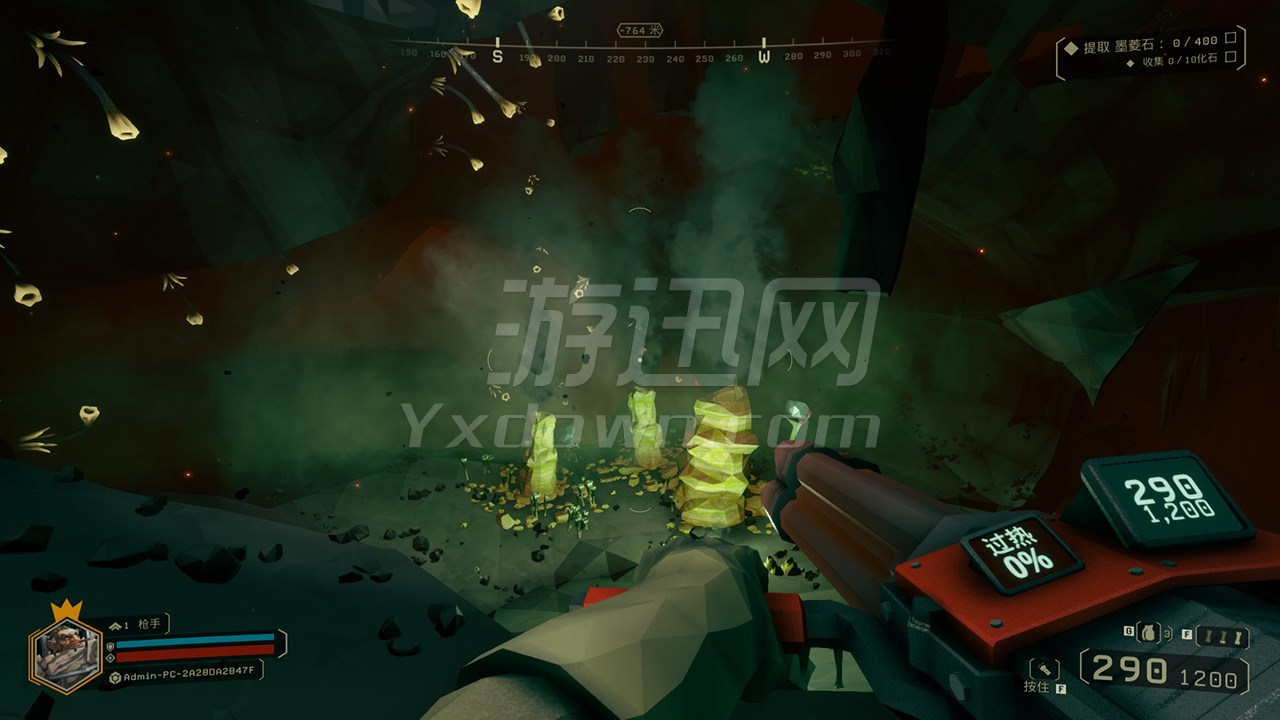 ��������(Deep Rock Galactic)