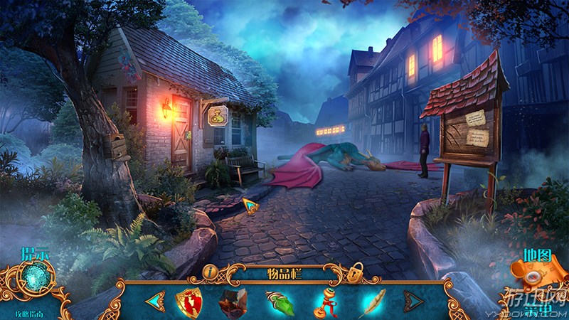 奇美拉7:叛乱风云