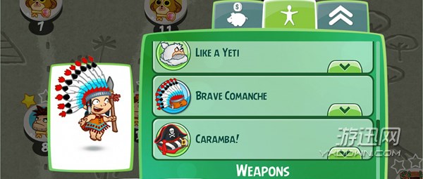 ��Ů��(Bad Girl)