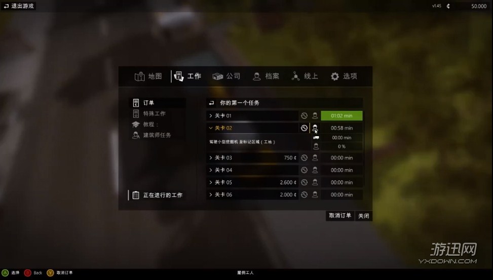 ����ģ��2015