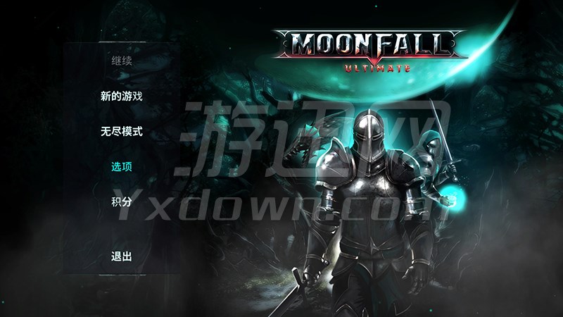 �¹��ֵ��������