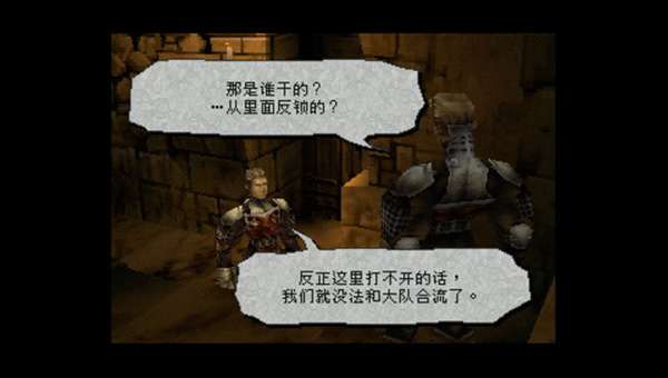 ����ð��̷PS������