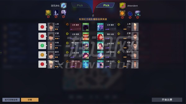 �羺���ֲ���Ϸ���ذ�װ