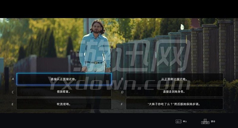 ������ʥ(SuperSeducer)