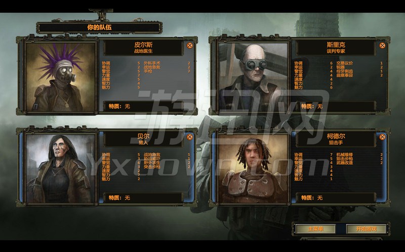 ����2���ݼ�����