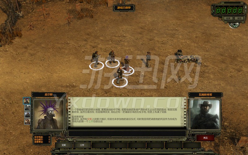 ����2���ݼ�����