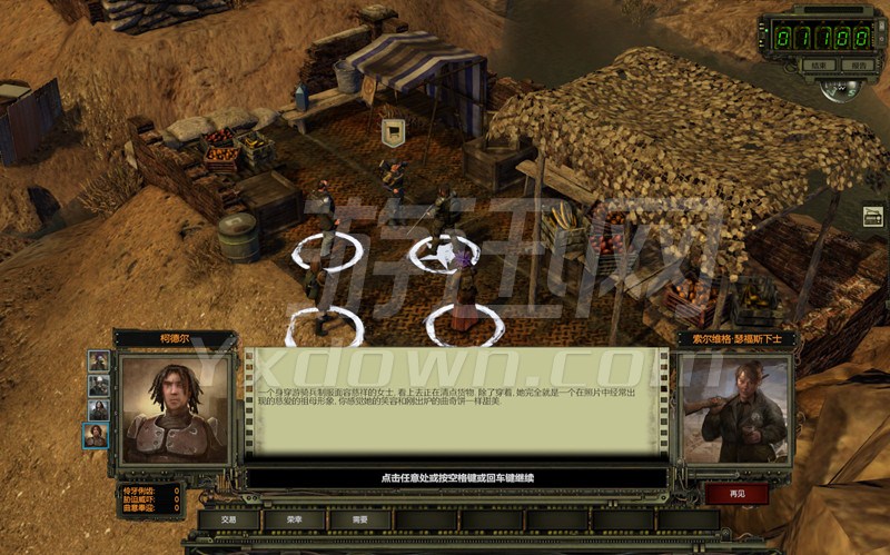 ����2���ݼ�����