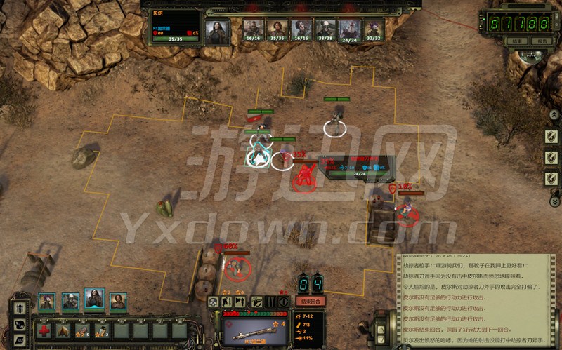 ����2���ݼ�����