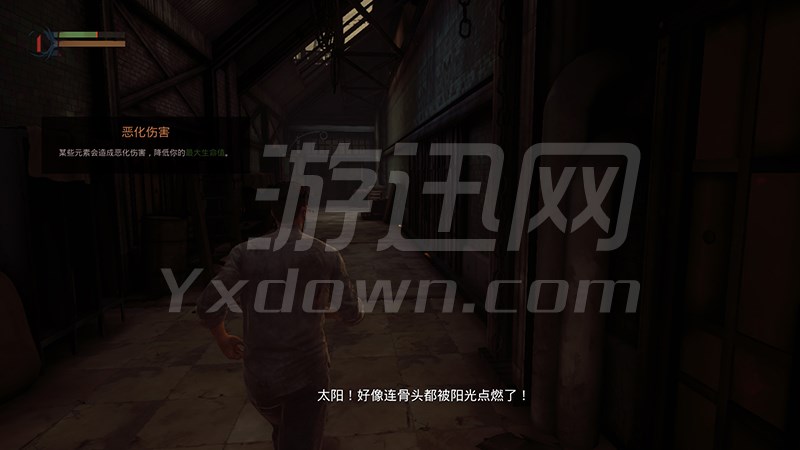 Vampyr��Ѫ��(�ֲ�ð����Ϸ)